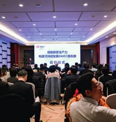 上海新国际博览中心：引领绿色未来 驱动会展行业高质量发展3