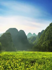 探秘最美贵州：万峰林的自然奇观2