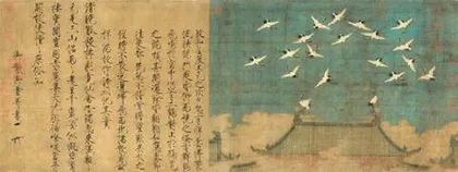 《哪吒2》蕴藏的中国文物独特文化魅力4
