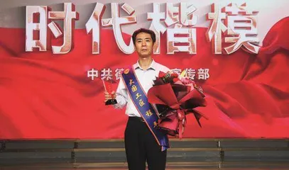 焊花中走出的“大国工匠”1