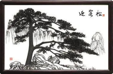 芜湖铁画：历史长河中的艺术瑰宝2