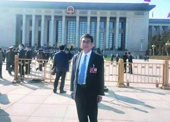 推进关键核心技术攻关 增强自主创新能力3