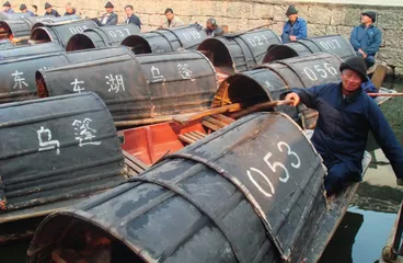 绍兴“三乌”