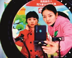 王秀梅：“茶姑娘”变身产业“全能手”3