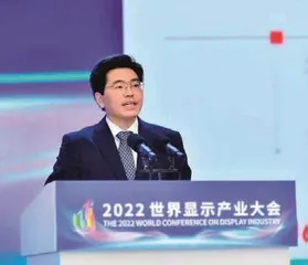 生物制造：开启一场新的变革1