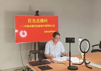 河北省互联网行业党委：以党建带团建新模式团结带动更多青年与党同心同行