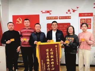 河北省互联网行业党委：以党建带团建新模式团结带动更多青年与党同心同行1
