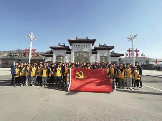 河北省互联网行业党委：以党建带团建新模式团结带动更多青年与党同心同行2
