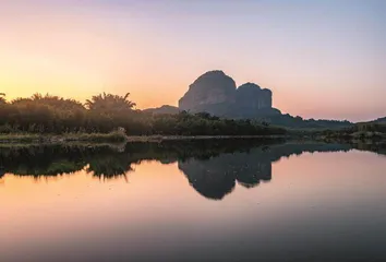 广东韶关丹霞山：大美若丹 霞光万丈1