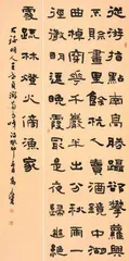 读帖之乐