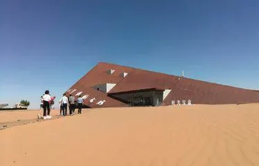宁夏中卫市：加速竞跑数字经济“黄金赛道”2
