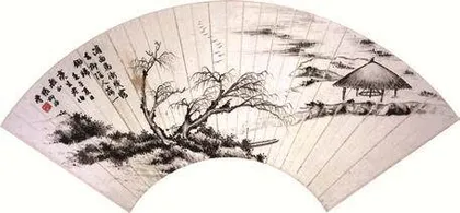 君子好古韵 笔墨宋元风