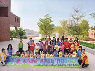 东莞市凤岗竹塘村：聚焦“百千万工程”共绘发展新图景1