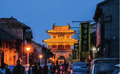 千年古都 厚重洛阳