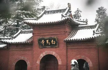 千年古都 厚重洛阳5
