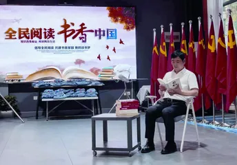 刘海峰：用青春打通服务群众的“最后一公里”