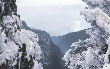 峨眉天下秀 清音望幽情1
