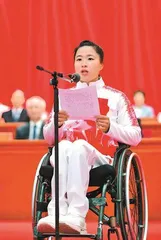 杨洪琼：用奋斗的青春告白祖国