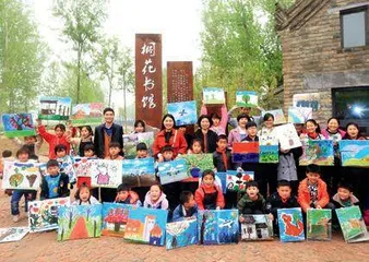 焦桐基金:传承焦裕禄精神 做好金融“五篇大文章”3