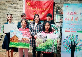 焦桐基金:传承焦裕禄精神 做好金融“五篇大文章”4
