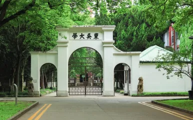 走进“东方水城”，探寻苏州之美7