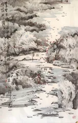 冰雪藻饰高成山1
