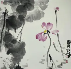 黄土情 黄土魂1