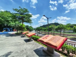 东莞凤岗镇塘沥村：振兴乡村的生动实践1