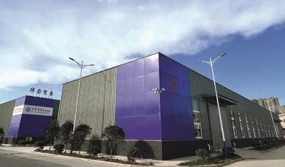 义马市：建设美丽新家园 绘就移民幸福梦