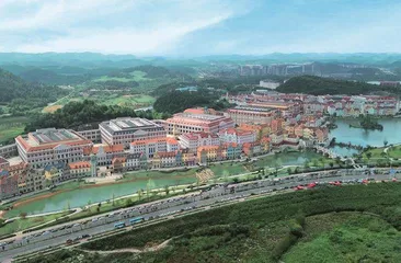 民营经济：推进中国式现代化的生力军1
