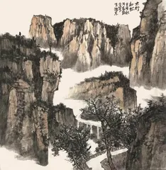 水墨氤氲，气韵悠远