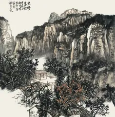 水墨氤氲，气韵悠远1