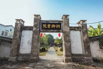 桐城礼让风  巷中见天地3