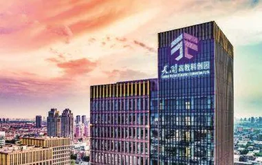 向“新”而行 更新之光闪耀津门10