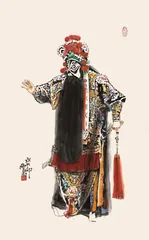 王西京：守正创新出精品 戏韵丹青气象新1