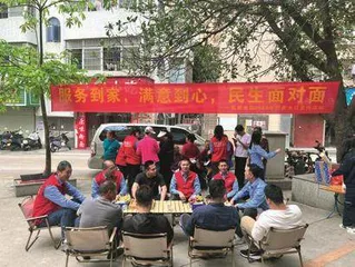 深圳石岩元岭村：党建引领绘就乡村振兴“新图景”1
