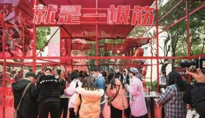 城市更新：为美好生活打开新空间2