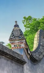 福州印记：三坊七巷与鼓山的文化之旅