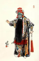 王西京：为传统文化立照，为戏剧人物塑魂1