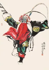王西京：守正创新出精品 戏韵丹青气象新5
