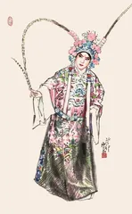 王西京：守正创新出精品 戏韵丹青气象新7