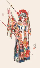 王西京：守正创新出精品 戏韵丹青气象新8