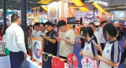 第二届“一带一路”国际技能大赛在重庆举办1