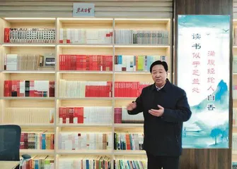 山东兰田：党建领航，激励企业发展新质生产力2