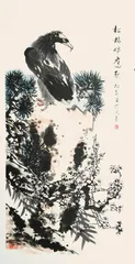 王红莉：唯有敬业才能卓越