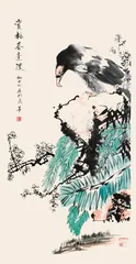 王红莉：唯有敬业才能卓越1