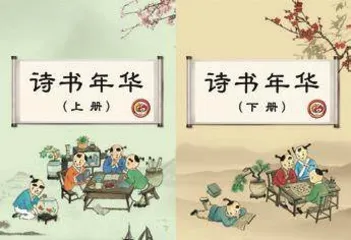 百年“兴贤”育人路“三创”推动“凤”涅槃7