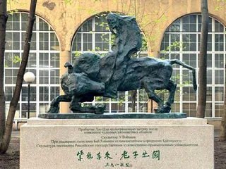 吴为山：以雕塑展中国形象 提供文明交流“中国方案”4