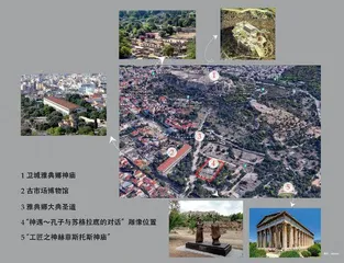 吴为山：以雕塑展中国形象 提供文明交流“中国方案”5