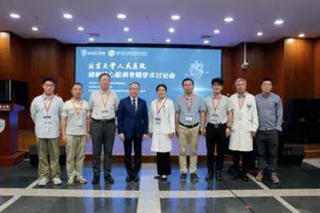 杨文学：执炬领航 筑梦长城医院高质量发展新征程3